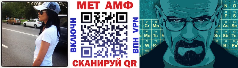 блэк спрут онион  Сыктывкар  АМФЕТАМИН Розовый 