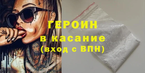 тгк Алексеевка