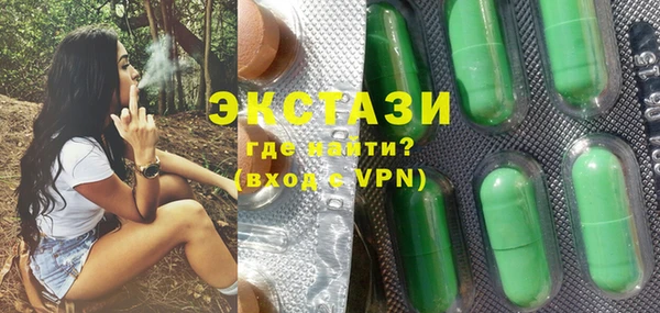 прущие грибы Алзамай