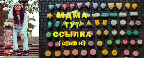 гашишное масло Алексин