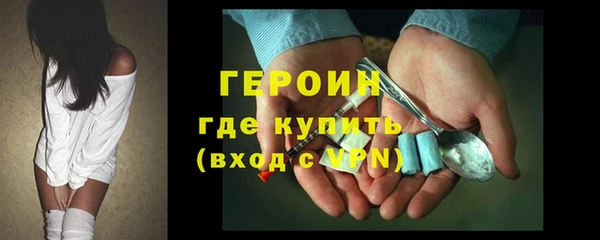 тгк Алексеевка