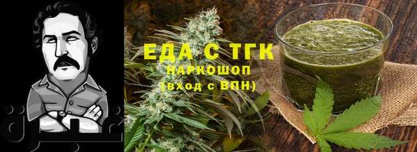тгк Алексеевка