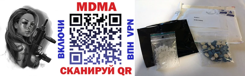 даркнет сайт  omg как войти  MDMA молли  Сыктывкар 