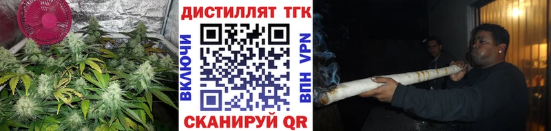 hydra ссылка хочу Сыктывкар Дистиллят ТГК THC oil