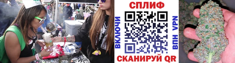 Канабис Bruce Banner Сыктывкар